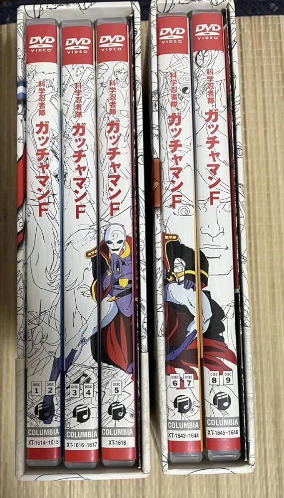 科学忍者隊ガッチャマン 全巻セット 中古】科学忍者隊ガッチャマン/DVD/コレクション/全68巻/全巻